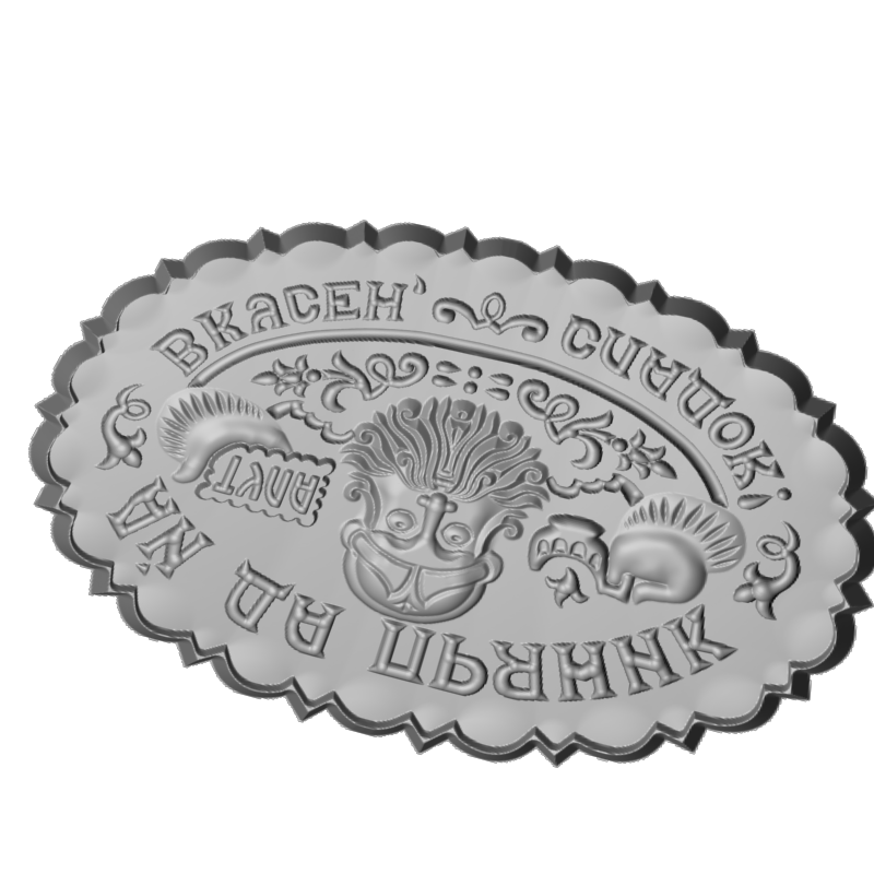 картинка Вкусный пряник H5-131 3D-STL.COM