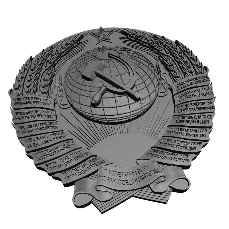 картинка Герб СССР RG1-003 3D-STL.COM