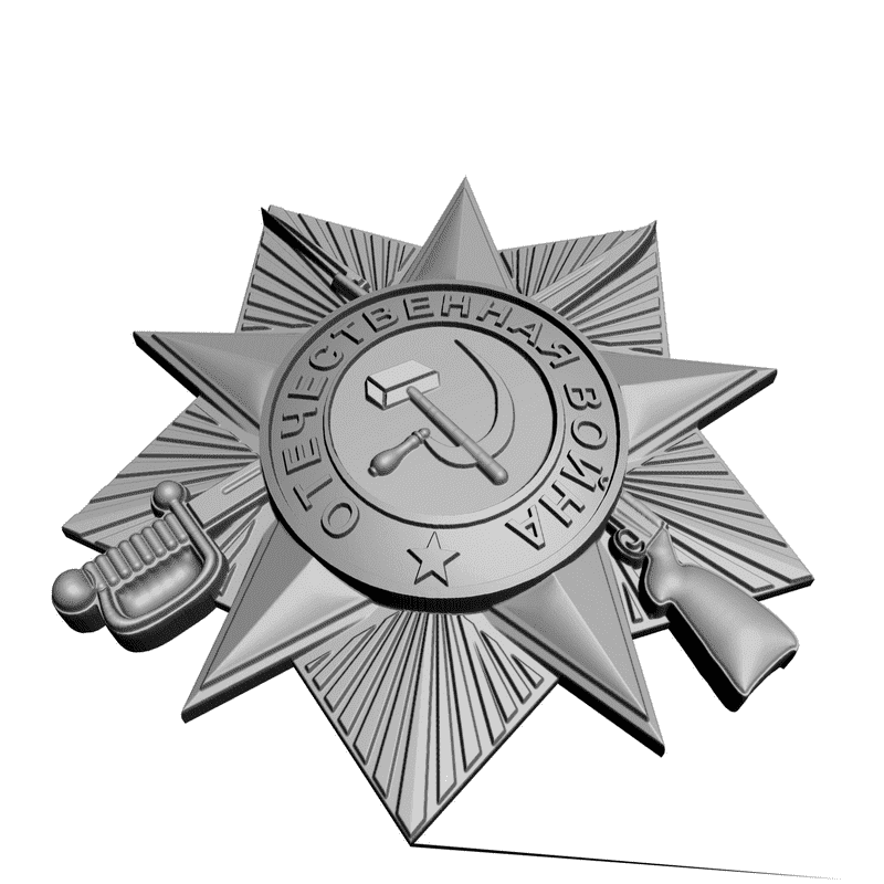 картинка Орден Отечественной Войны RG2-002 3D-STL.COM
