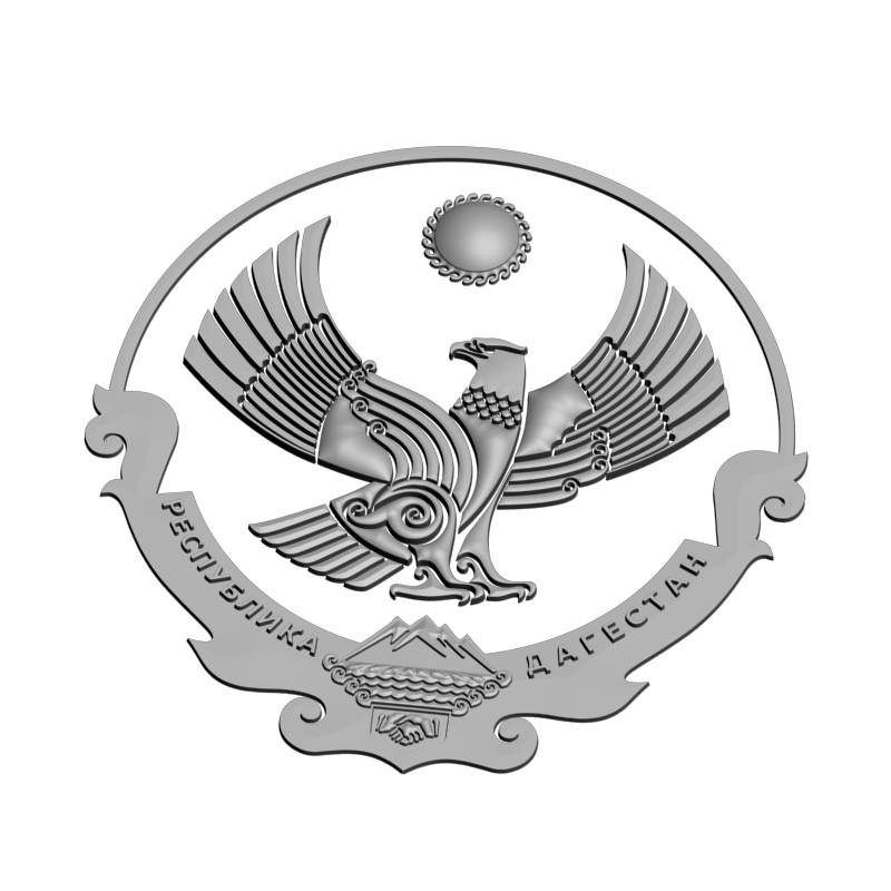 картинка Герб Дагестана RG1-097 3D-STL.COM