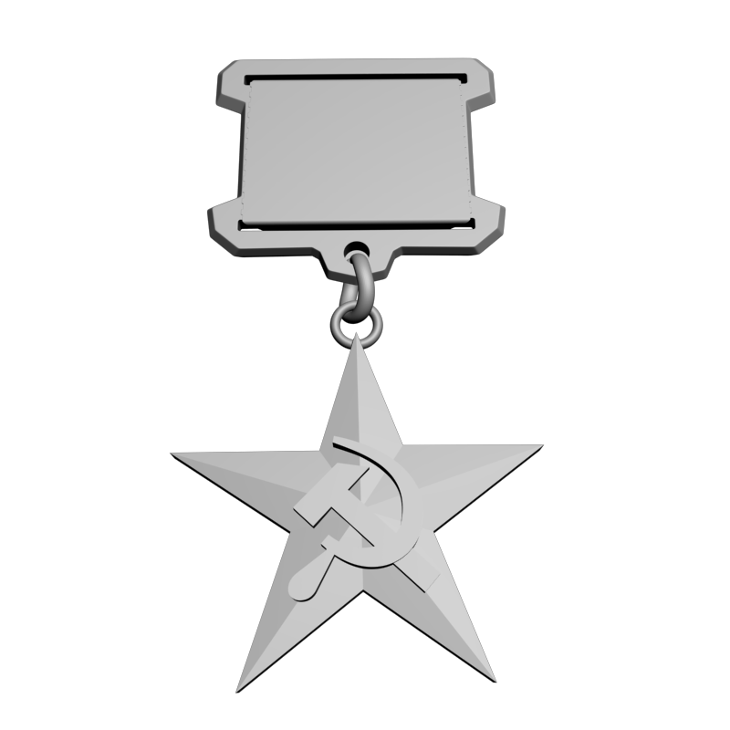 картинка Герой труда RG1-158 3D-STL.COM