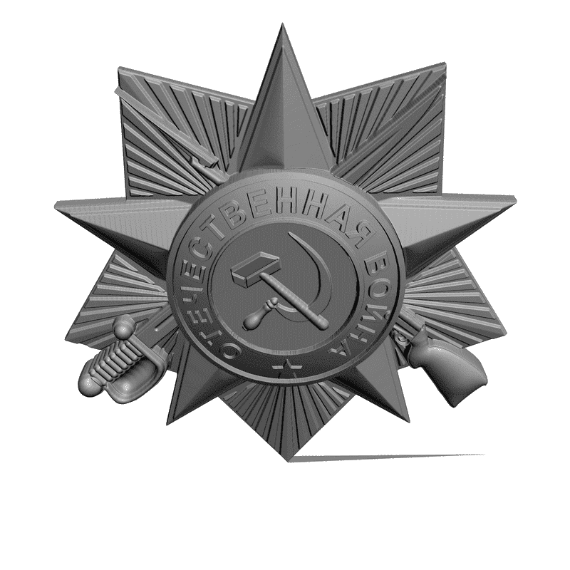 картинка Орден Отечественной Войны RG2-002 3D-STL.COM