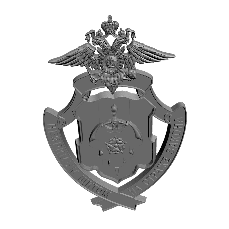 картинка Герб ОПБ МВД RG1-028 3D-STL.COM