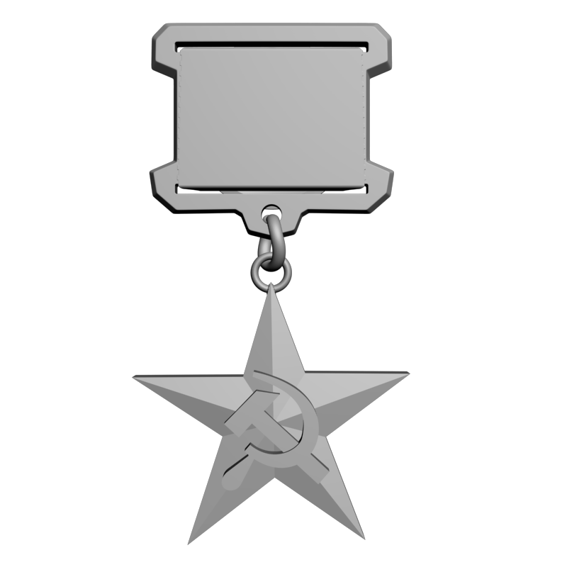 картинка Герой труда RG1-158 3D-STL.COM