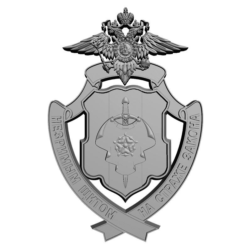 картинка Герб ОПБ МВД RG1-028 3D-STL.COM