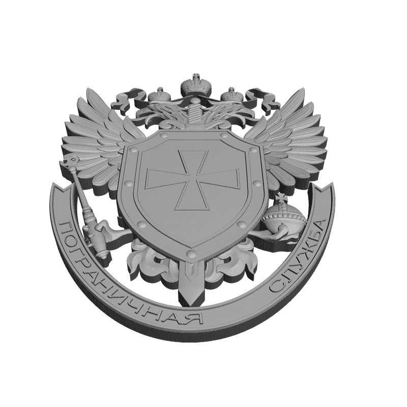 картинка Герб пограничной службы RG1-045 3D-STL.COM