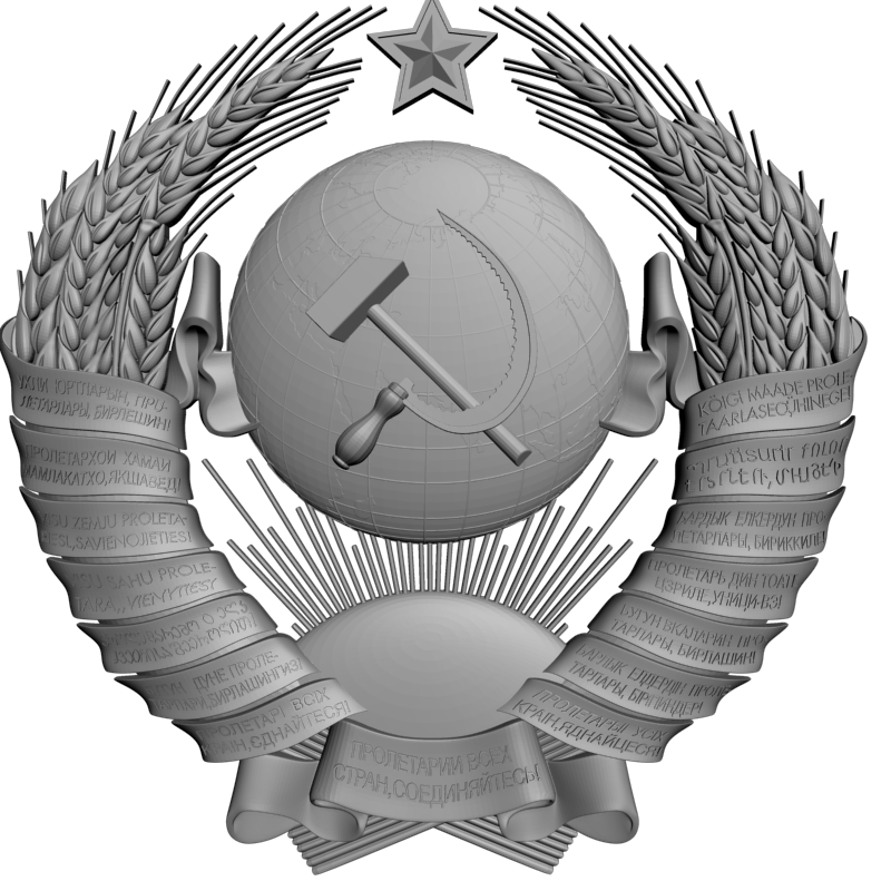 картинка Оптом. Разное 3D-STL.COM