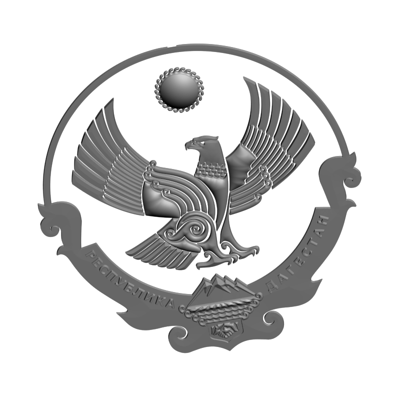 картинка Герб Дагестана RG1-097 3D-STL.COM