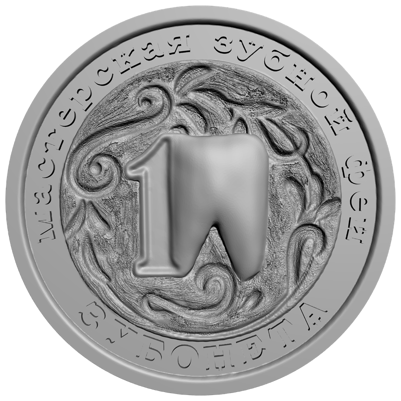 картинка Оптом. Праздники 3D-STL.COM
