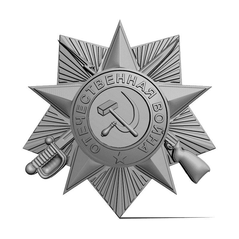 картинка Орден Отечественной Войны RG2-002 3D-STL.COM