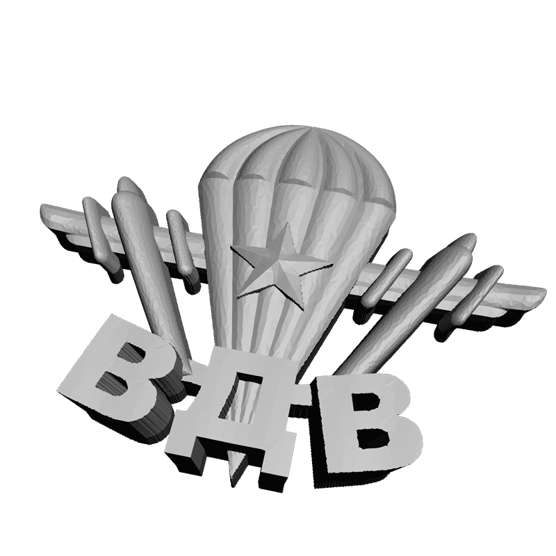 картинка ВДВ RG3-013 3D-STL.COM