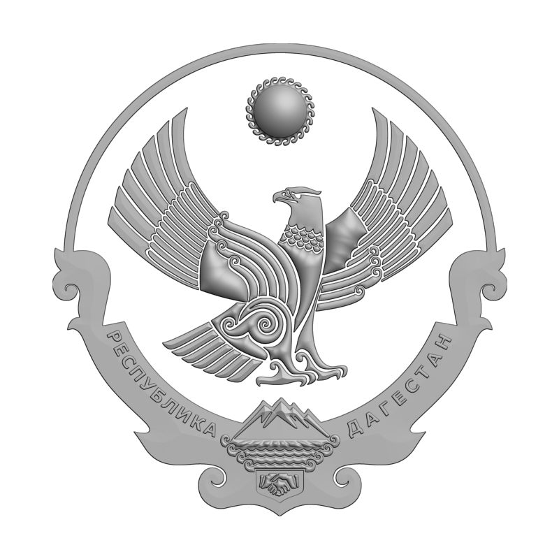 картинка Герб Дагестана RG1-097 3D-STL.COM