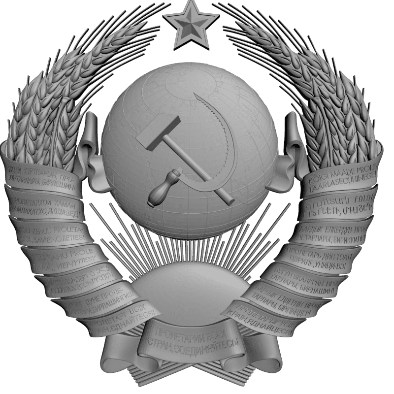 картинка Герб СССР RG1-058 3D-STL.COM