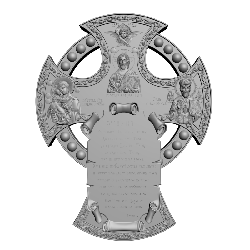 картинка Оптом. Разное 3D-STL.COM