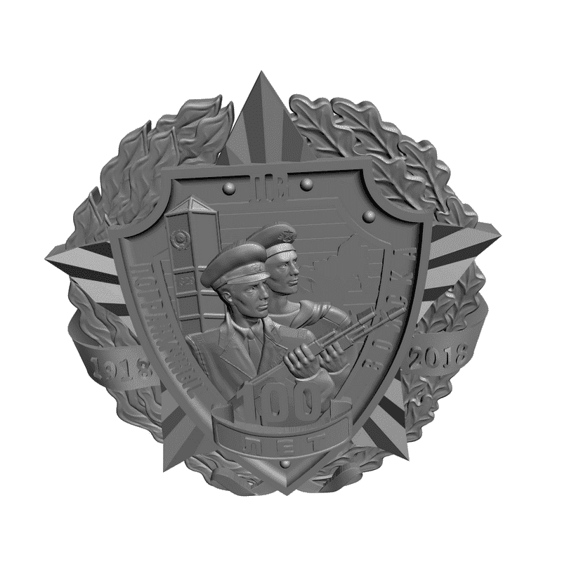 картинка Пограничные Войска 100 лет RG3-009 3D-STL.COM