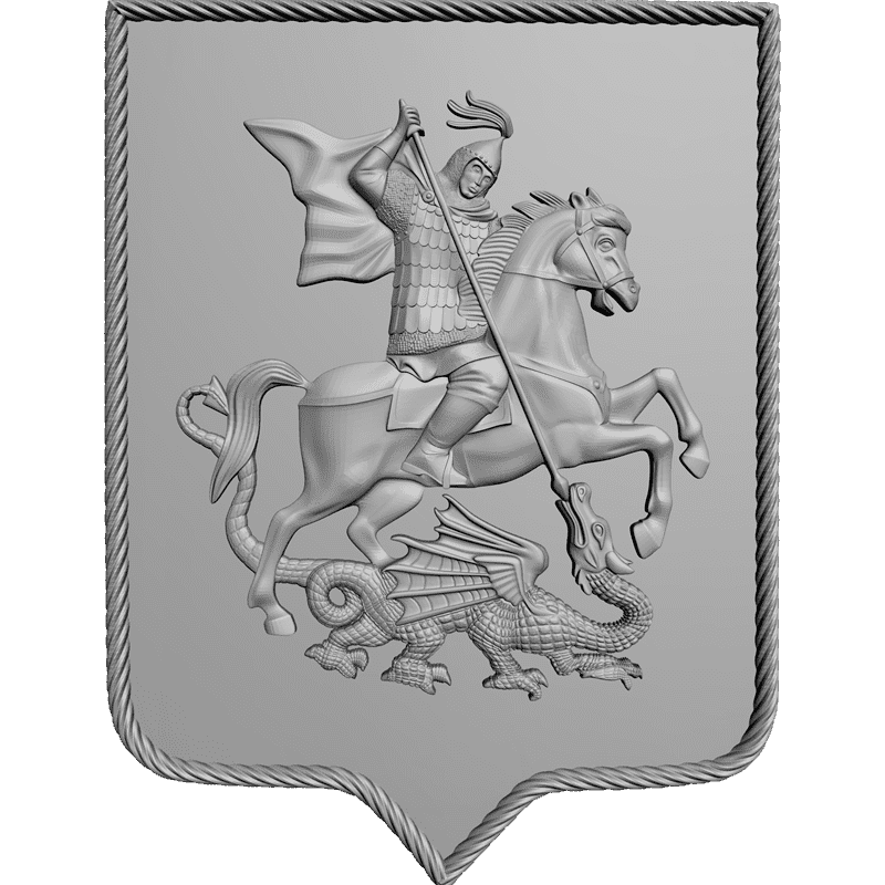 картинка Герб Москвы RG1-025 3D-STL.COM